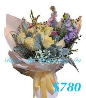 A Standard Bouquet - CODE 31938
